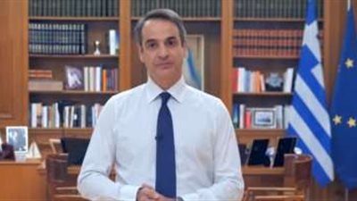 رئيس الوزراء اليوناني يشكر مصر على مساعداتها في إخماد الحرائق