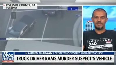 وزيرة الهجرة تتواصل مع مصري بالولايات المتحدة ساهم في القبض على مجرم هارب