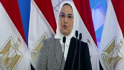 التضامن تزف بشرى سارة بشأن فتح المرحلة الثانية للكشف على ذوي الإعاقة