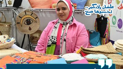 ندى: لم أطلب دعم تكافل وكرامة و 