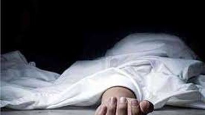 العثور على جثة شخص داخل مسكنه في العمرانية
