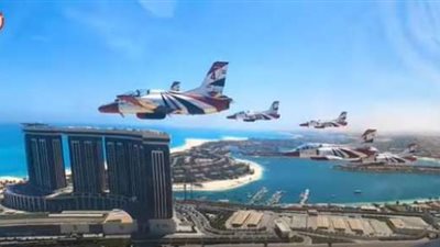 انطلاق فعاليات العرض الجوي المصري الإماراتي 