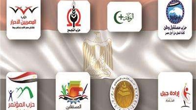 أحزاب: القائمة النسبية ترفع مستوى الأداء البرلماني والمطلقة تحافظ على مقاعد التمييز