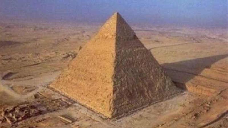 الهرم الاكبر