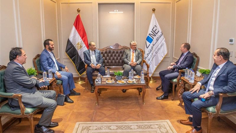 المنطقة الاقتصادية
