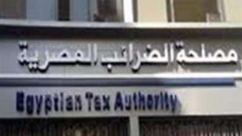 ارشيفيه