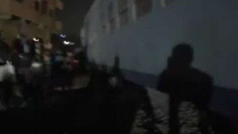 بلدنا اليوم