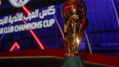 قبل انطلاقها.. كل ما تريد معرفته عن البطولة العربية للأندية 2023