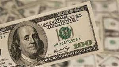 في نهاية تعاملات اليوم تعرف على أسعار الدولار