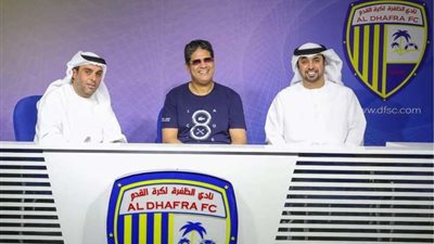 بعد تتويجة بكأس الرابطة.. أيمن الرمادي مديرًا فنيًا للظفرة الإماراتي