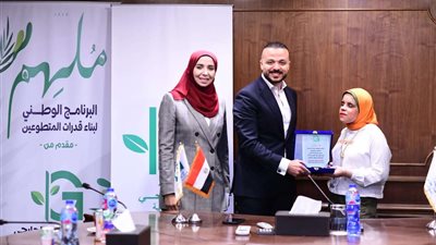 النائب محمد الجارحي: نحرص على صناعة الأمل من خلال دعم النماذج الشبابية المتميزة