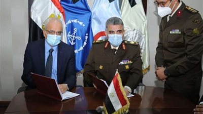 القوات المسلحة توقع بروتوكول تعاون مع وزارة الصحة والسكان