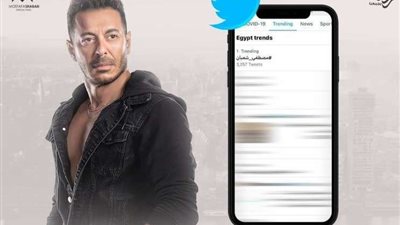 مصطفى شعبان يتصدر تريند تويتر بعد عرض الحلقة الثالثة من مسلسل 