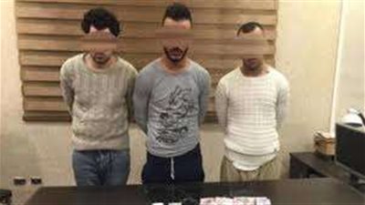 أمن القاهرة يضبط 3 أشخاص بحوزتهم كمية من المواد المخدرة