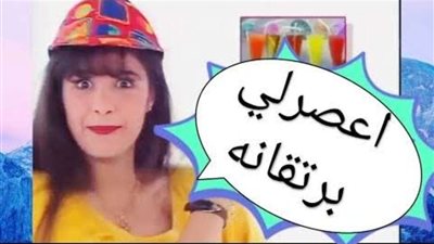 «مساحيق الغسيل».. بوابة عبور الفنانين لعالم النجومية