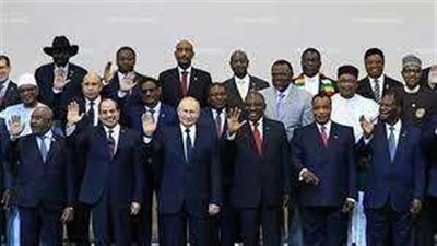 تفاصيل انعقاد القمة الأفريقية الروسية الثانية.. فيديو