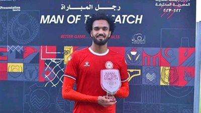 زيكو لاعب الحرس يحتفل بحصد رجل المباراة 7 مرات فى الموسم