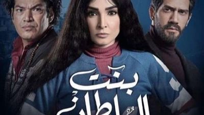 روجينا تحتفل بعيد ميلادها برفقة صناع 