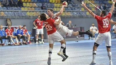 تعرف على موعد المباراة الفاصلة بين الزمالك والأهلي في دوري اليد