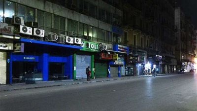 تعرف على المواعيد الجديدة لغلق المحلات