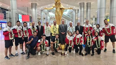 بعد حصد كأس إفريقيا.. الشباب والرياضة تستقبل منتخب الكونغ فو