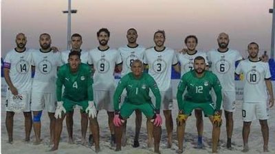 القرعة تضع منتخب مصر للكرة الشاطئية بالمجموعة الثانية بدورة بيلاروسيا