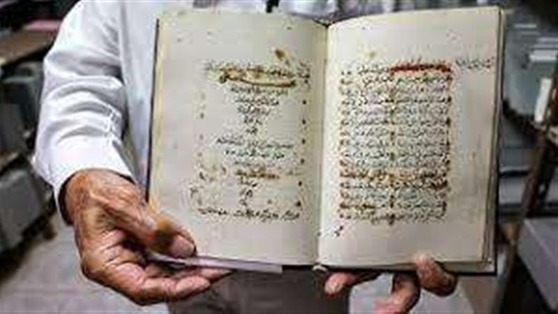 مخطوطات الخالدية