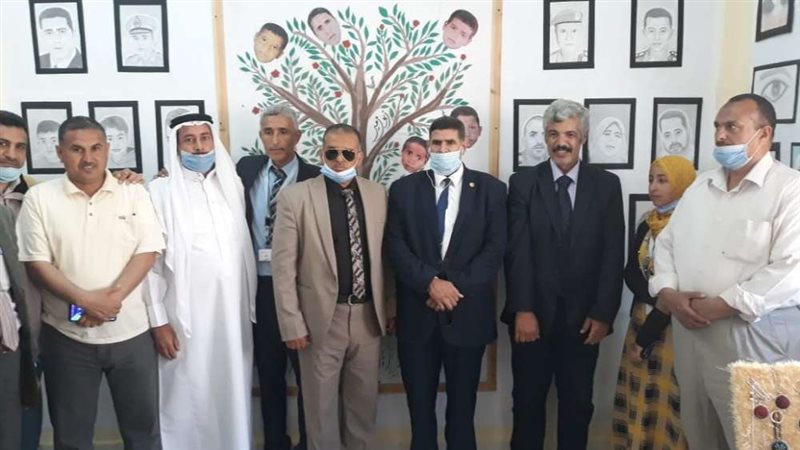 بلدنا اليوم