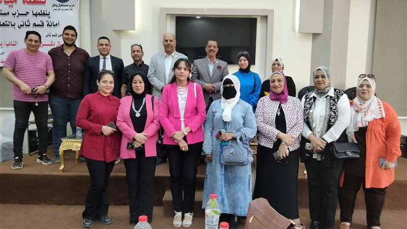 بلدنا اليوم
