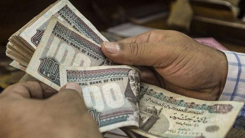 العائدات الضريبية