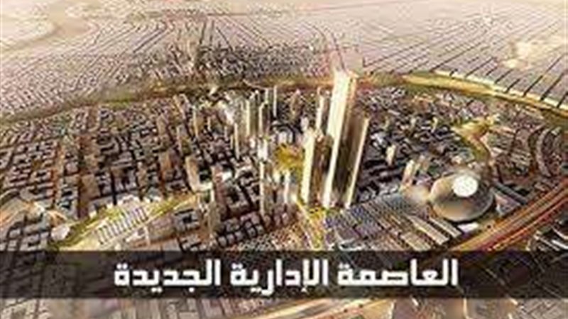 أرشيفية