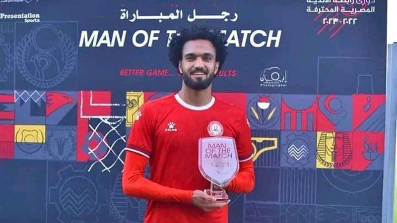 زيكو لاعب حرس الحدود