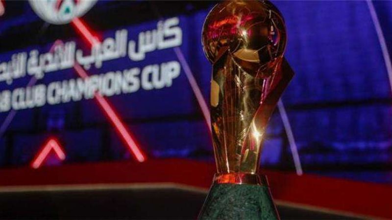 البطولة العربية للأندية