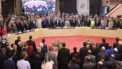 الإصلاح والنهضة يشارك في ملتقى الأحزاب السياسية بمحافظة سوهاج