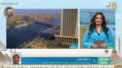 هيئةالأرصاد: قيم الحرارة أعلى من المعدلات الطبيعية بـ4 درجات منذ أسبوعين