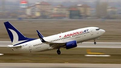 عاجل.. فرنسا تفرض حجر صحي على المسافرين القادمين من 4 دول