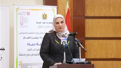 فى بث مباشر.. الشيخ مجدى عاشور يناقش عددًا من قضايا وبرامج التضامن.. الجدول الأسبوعي