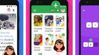 احذفوه فورا.. تطبيق خطير لمستخدمي أندوريد