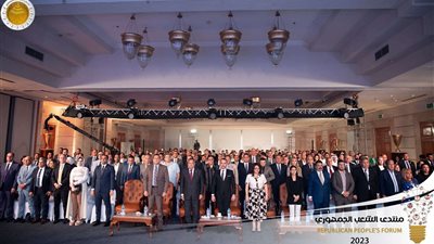 حزب الشعب الجمهوري يبدأ جلسته الافتتاحية لمنتدى
