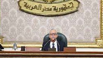 رئيس مجلس النواب 