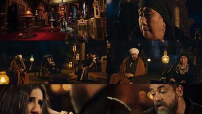 مسلسل نسل الاغراب الحلقة 6.. 