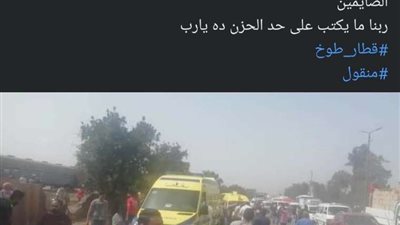 أحمد شيبة يناشد أهالي بنها بالتبرع بالدم لمصابي حادث قطار طوخ بالقليوبية