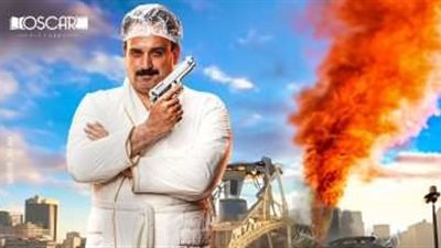 أكرم حسني يطرح  البوستر التشويقى لفيلم 