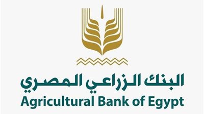 رئيس مجلس إدارة البنك الزراعي يكشف نسبة تحصيل القروض وسر نجاح الري الحديث وزيادة دخل المزارع