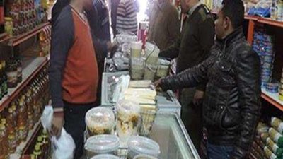 التنمية المحلية تواصل الرقابة على الاسواق بمحافظات المنيا والبحيرة