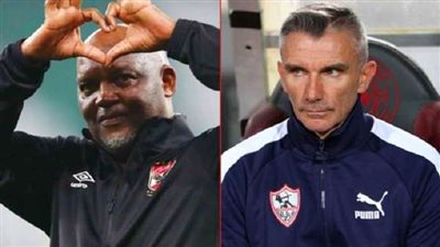 كيف كرست عبقرية موسيماني عقده 