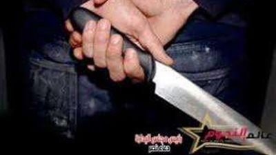 ضبط المتهم بقتل شقيقه بطعنة نافذة في البطن بالإسماعيلية