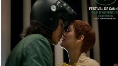 Annette لآدم درايفر وماريون كوتيار يفتتح مهرجان كان