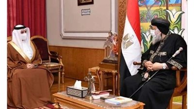 ننشر تفاصيل لقاء سفير البحرين مع البابا تواضروس