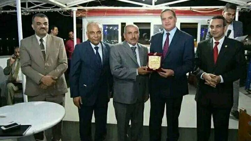 بلدنا اليوم